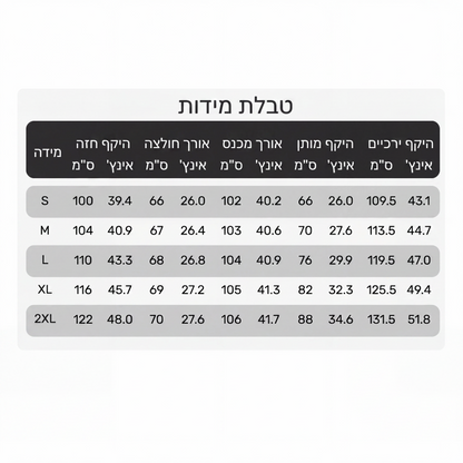 סט חולצת נשים עם צווארון V ומכנסיים רחבים רגל
