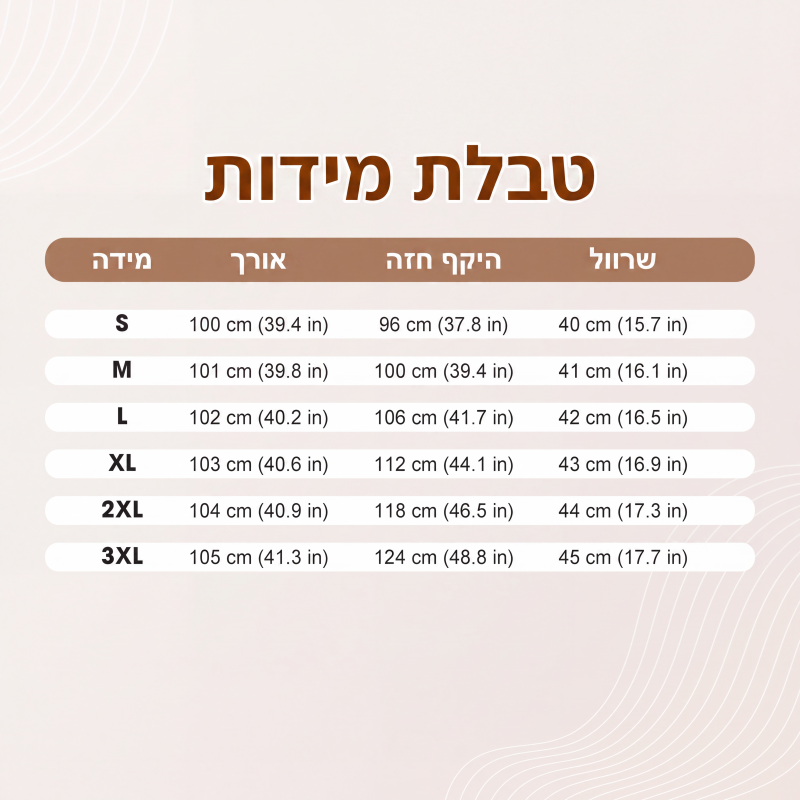 שמלה בוהימית לנשים עם צווארון V וקפלים מרופדים