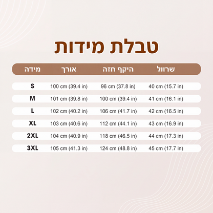 שמלה בוהימית לנשים עם צווארון V וקפלים מרופדים