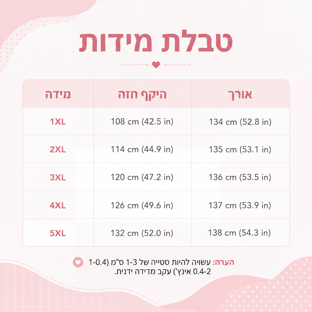 שמלת מקסי נשים קז'ואל בצבע אחיד עם רוכסן