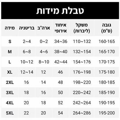 שמלת מקסי נשים קז'ואל בצבע אחיד עם רוכסן