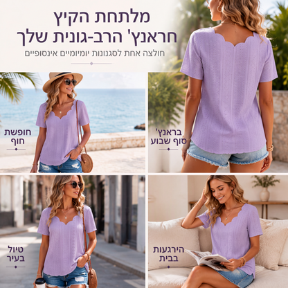 חולצת צוואר V ג'קארד נושמת