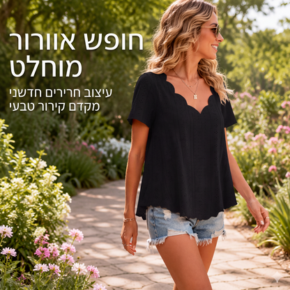 חולצת צוואר V ג'קארד נושמת