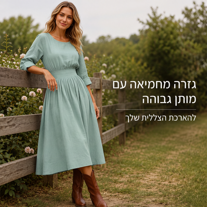 שמלת קז'ואל לנשים עם מותן מכווצת