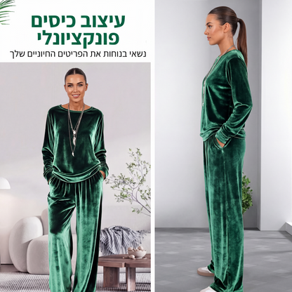 סט שני חלקים לנשים של טופ ומכנסי קטיפה