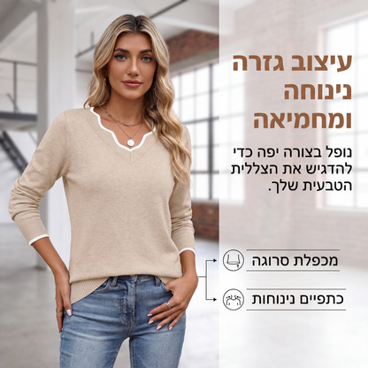 טופ סריג קז'ואל לנשים עם שרוולים ארוכים