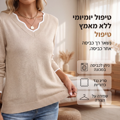 טופ סריג קז'ואל לנשים עם שרוולים ארוכים