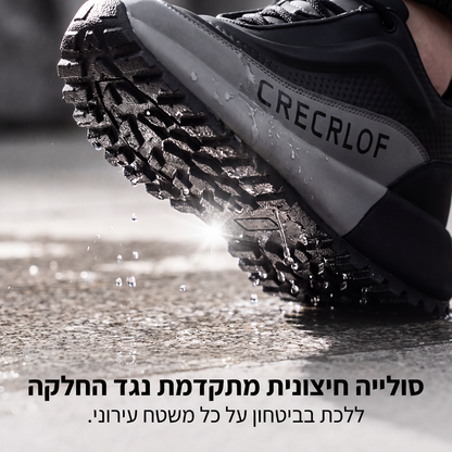 נעלי סניקרס אופנתיות לגברים עם סולייה עבה