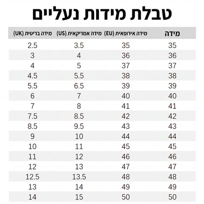 נעלי סניקרס לנשים עם רשת נשימה, הנעלה ללא קשירה