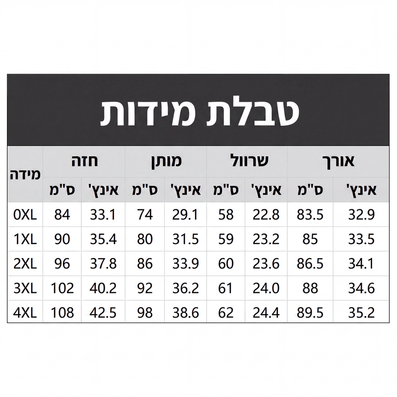 שמלת נשים עם תפרי תחרה, צוואר V ושרוולים ארוכים