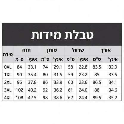 שמלת נשים עם תפרי תחרה, צוואר V ושרוולים ארוכים