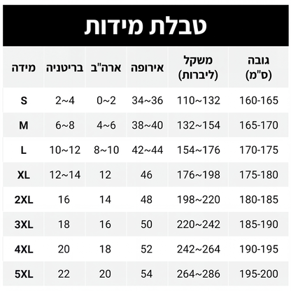 סווטשירט קז'ואלי לנשים עם חיתוך רוחבי ושרוולים רחבים, חולצת הודי
