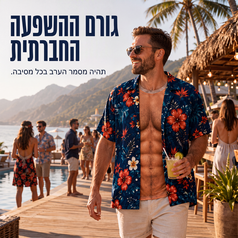 חולצת הוואי לגבר עם הדפס פרחים טרופיים, קצרת שרוולים, חולצת ביץ' קז'ואל עם כפתורים