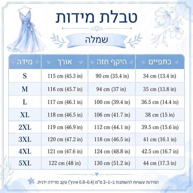 שמלת מקסי אלגנטית ללא שרוולים לנשים