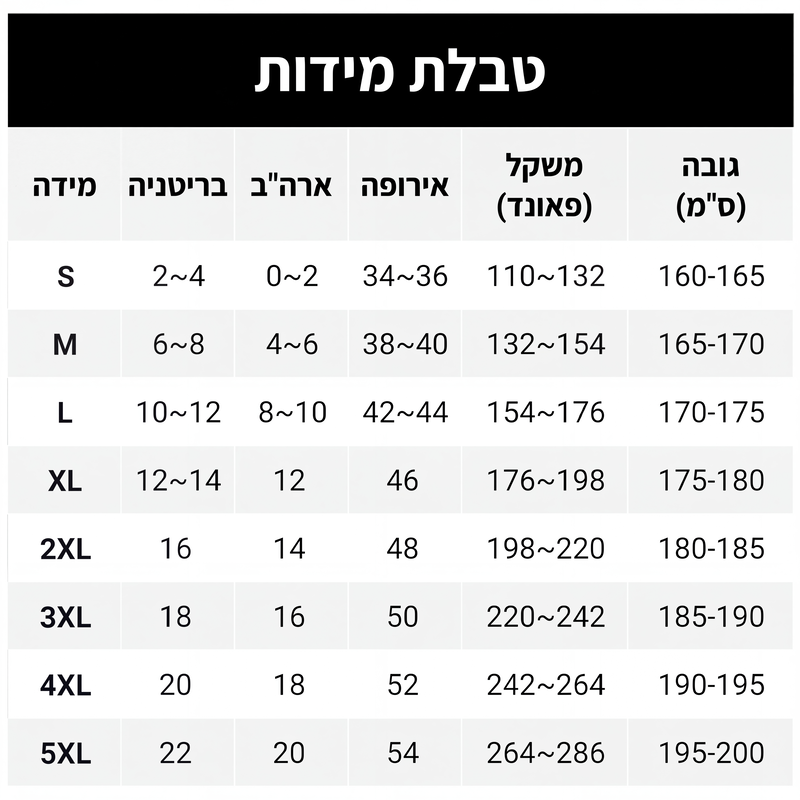 שמלת מקסי אלגנטית ללא שרוולים לנשים