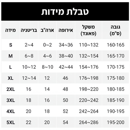 שמלת מקסי אלגנטית ללא שרוולים לנשים