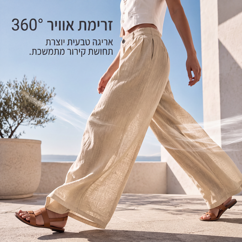 מכנסי רחב נשימים לקיץ לנשים
