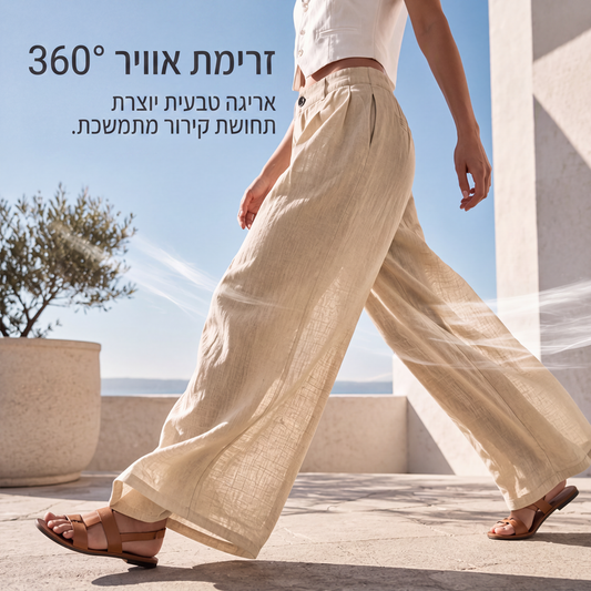 מכנסי רחב נשימים לקיץ לנשים