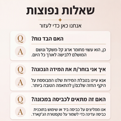 חולצת קורסט נשים עם עיצוב ז'אקארד פרחוני חשופת כתפיים