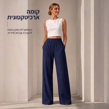 מכנסי רחב נשימים לקיץ לנשים