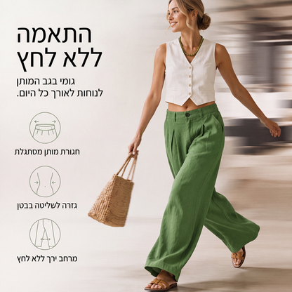 מכנסי רחב נשימים לקיץ לנשים