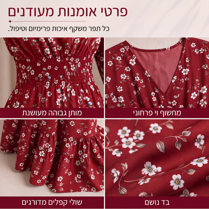 שמלת נשים עם הדפס פרחים, צווארון V, מותן מקופל ופרפורת