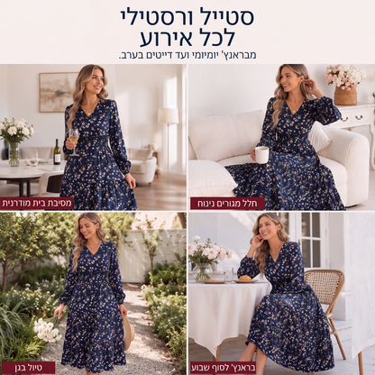 שמלת נשים עם הדפס פרחים, צווארון V, מותן מקופל ופרפורת
