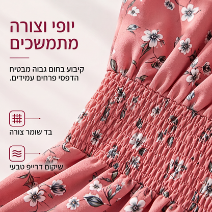 שמלת נשים עם הדפס פרחים, צווארון V, מותן מקופל ופרפורת
