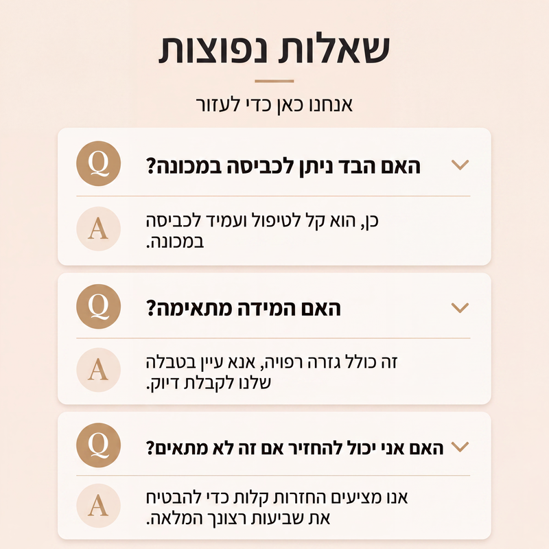 סווטשירט נשים מרופד רשת עם רוכסן חצי