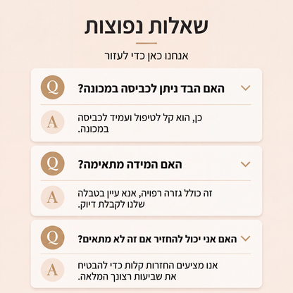 סווטשירט נשים מרופד רשת עם רוכסן חצי