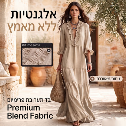 שמלת מקסי מדורגת לנשים עם צוואר V וקיפולי רפל