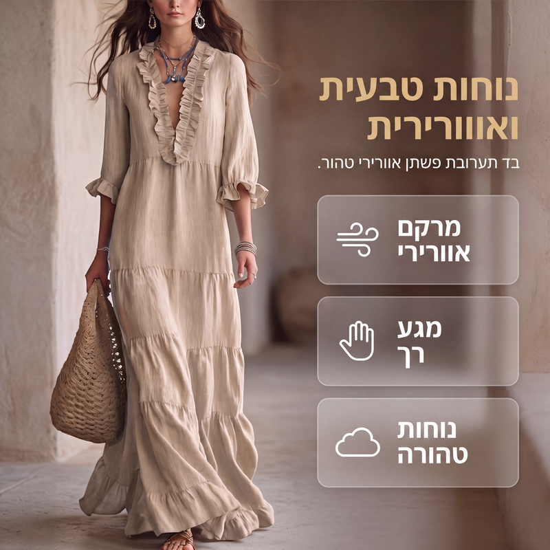שמלת מקסי מדורגת לנשים עם צוואר V וקיפולי רפל