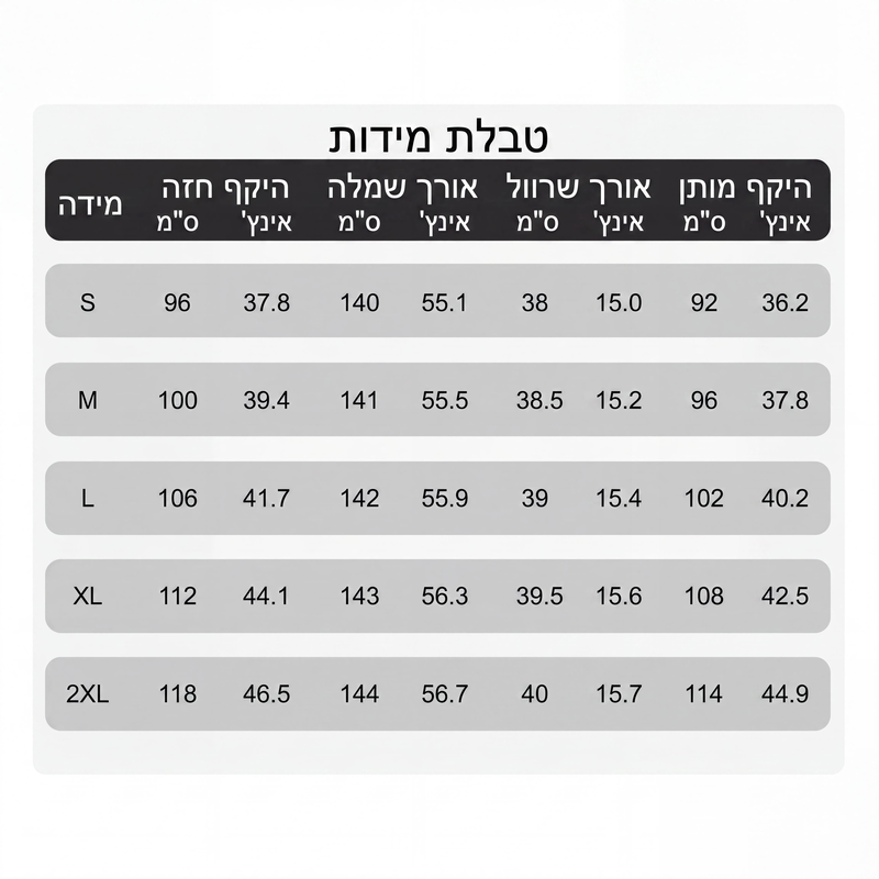 שמלת מקסי מדורגת לנשים עם צוואר V וקיפולי רפל