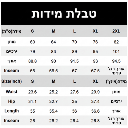 מכנסי יוגה לנשים בגובה גבוה עם רשת וכיסים
