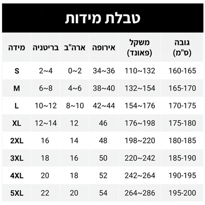 מכנסי יוגה לנשים בגובה גבוה עם רשת וכיסים