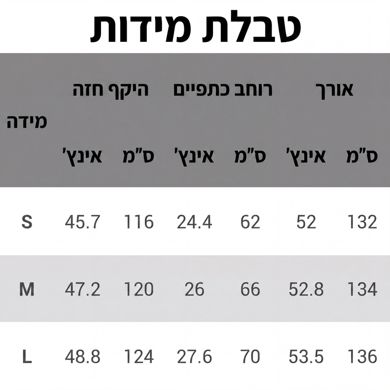 קרדיגן ארוך נשים בסריגת קרושה עם חללים פתוחים