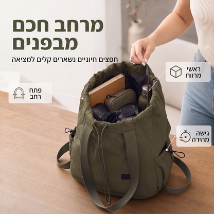 תיק גב טוט לנשים עם שרוך בנפח גדול