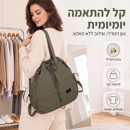 תיק גב טוט לנשים עם שרוך בנפח גדול