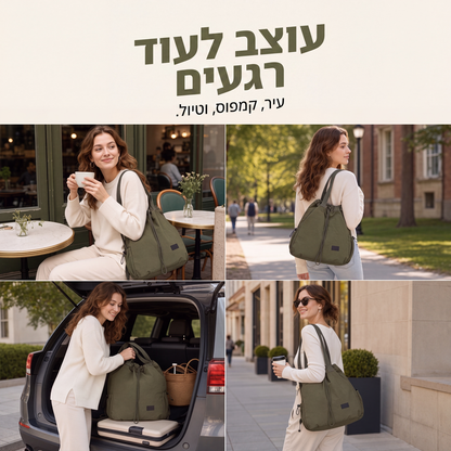 תיק גב טוט לנשים עם שרוך בנפח גדול