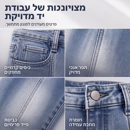 ג'ינסים סקיני מצרים לנשים במידה גבוהה