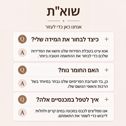 מכנסי נשים סקיני מתרחבים בגזרה גבוהה