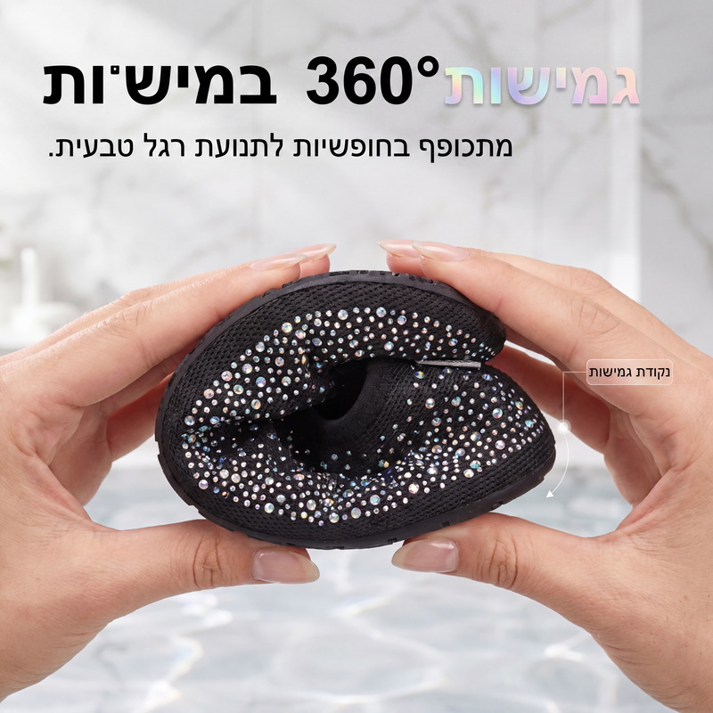 נעלי שחייה מתייבשות במהירות לחיפוש על החוף