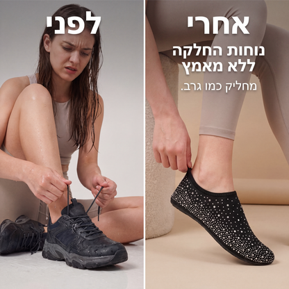 נעלי שחייה מתייבשות במהירות לחיפוש על החוף