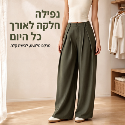 מכנסי נשים רחבים עם קפלים