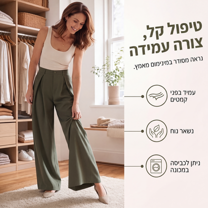 מכנסי נשים רחבים עם קפלים