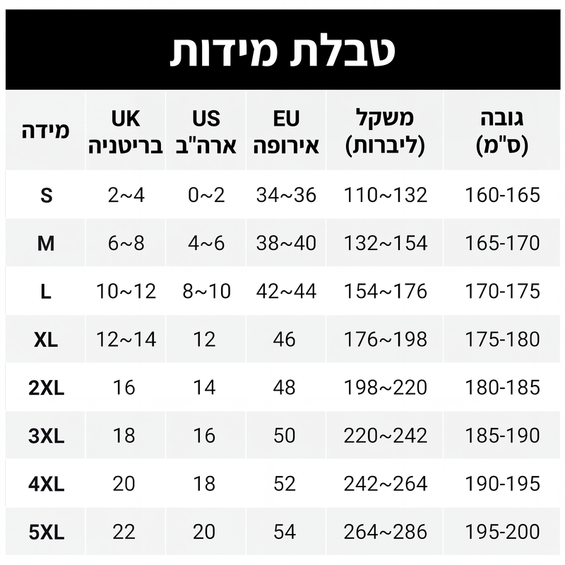 מכנסי נשים רחבים עם קפלים