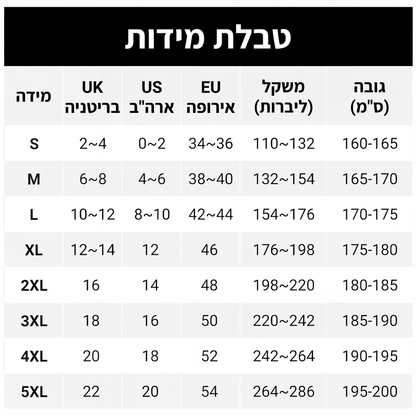 מכנסי נשים רחבים עם קפלים