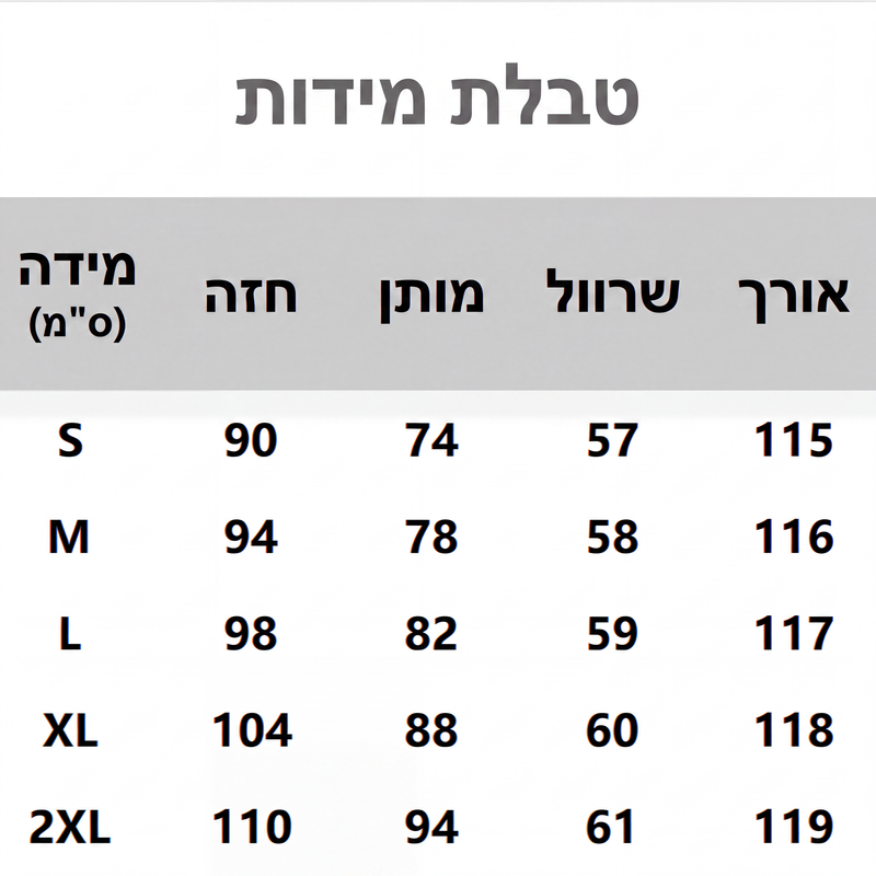 טרנדי עכשיו⭐👗 שמלת מידי מערבית עם שוליים ורוכסן – גזרה מעצבת צורת גוף ושוליים משעשעים לסטייל מרשים ללא מאמץ