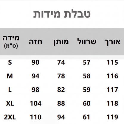 טרנדי עכשיו⭐👗 שמלת מידי מערבית עם שוליים ורוכסן – גזרה מעצבת צורת גוף ושוליים משעשעים לסטייל מרשים ללא מאמץ