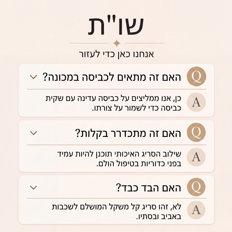 קרדיגן קז'ואל לנשים עם פתיחה קדמית וכיסים